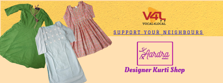 PHPStore - Be Vocal for Local - Digital India promo